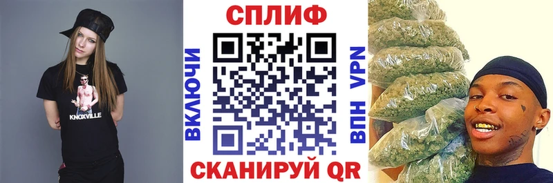 Купить закладку КОКАИН  Меф  СК  Конопля  Морозовск