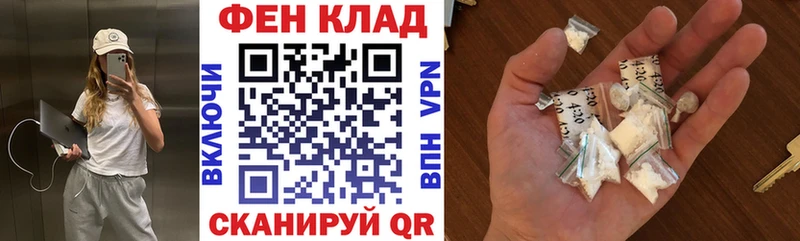 Amphetamine Розовый  Купить  Морозовск 