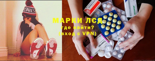 ECSTASY Белоозёрский