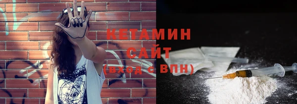ECSTASY Белоозёрский