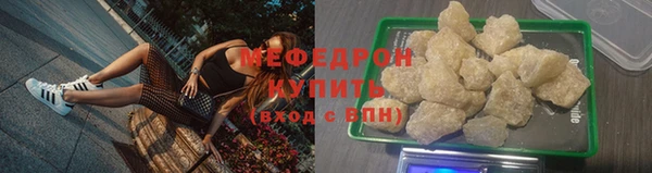 ECSTASY Белоозёрский