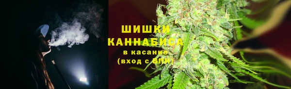 марки nbome Беломорск