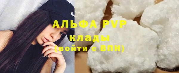 ECSTASY Белоозёрский