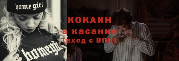 ECSTASY Белоозёрский