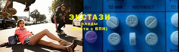 мет Белокуриха