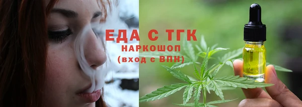 ECSTASY Белоозёрский