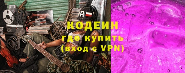 ECSTASY Белоозёрский