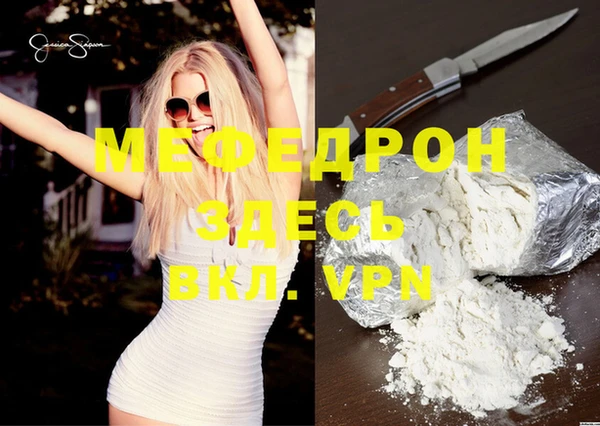 ECSTASY Белоозёрский