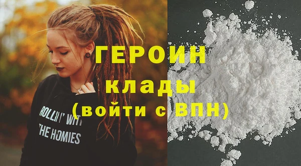 ECSTASY Белоозёрский