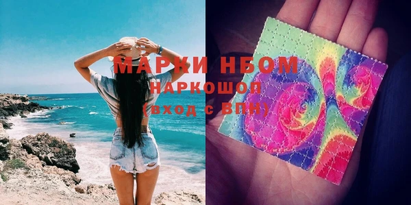 ECSTASY Белоозёрский