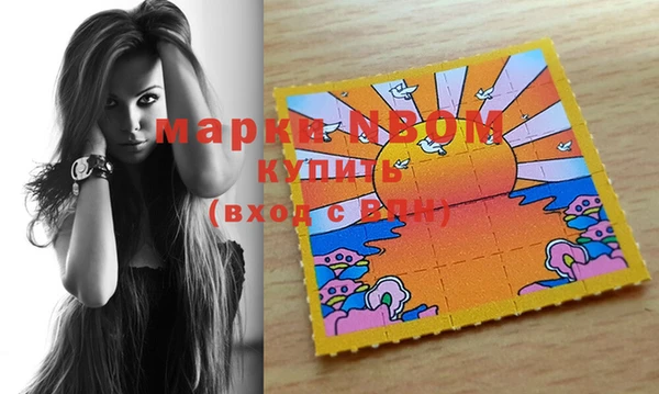 ECSTASY Белоозёрский