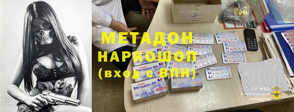 ECSTASY Белоозёрский