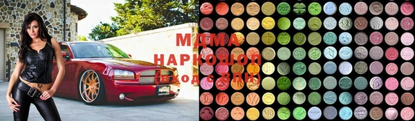 ECSTASY Белоозёрский