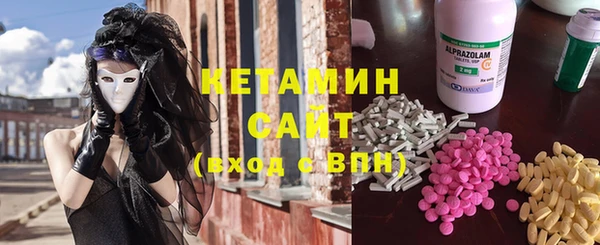 мет Белокуриха