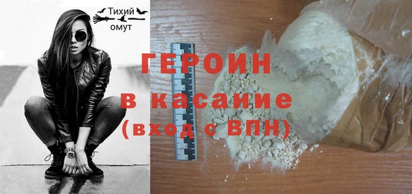 ECSTASY Белоозёрский