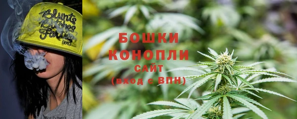 ECSTASY Белоозёрский