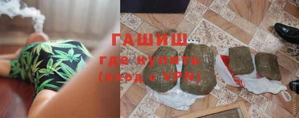 марки nbome Беломорск